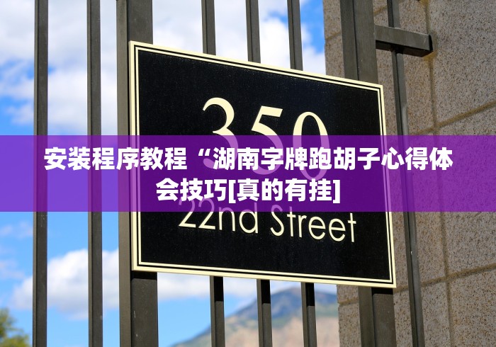 哈尔滨疫情最新通知/哈尔滨疫情最新进展 哈尔滨疫情最新通知/哈尔滨疫情最新进展