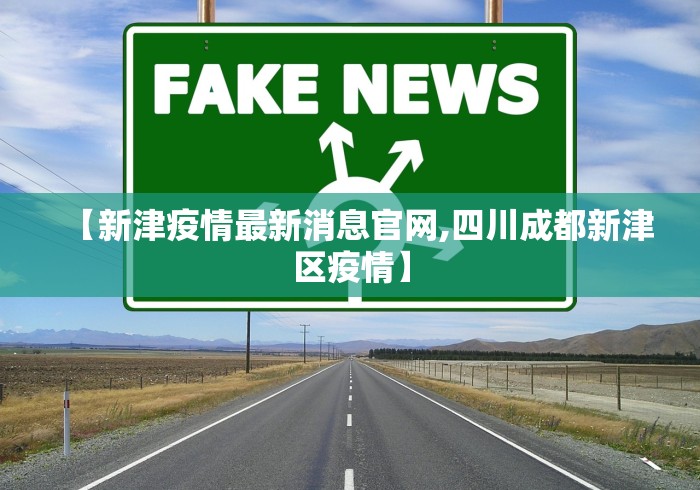 2026玩家爆料“微信炸 金花房间怎么开”详细房卡怎么购买教程