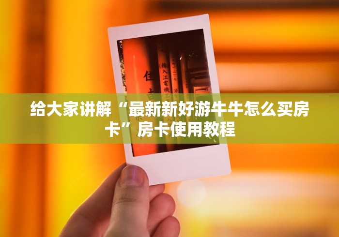 31省新增确诊24例（31省新增24例确诊 本土7例）
