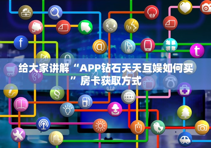 东莞病例麦当劳用餐/东莞确诊麦当劳 东莞病例麦当劳用餐/东莞确诊麦当劳
