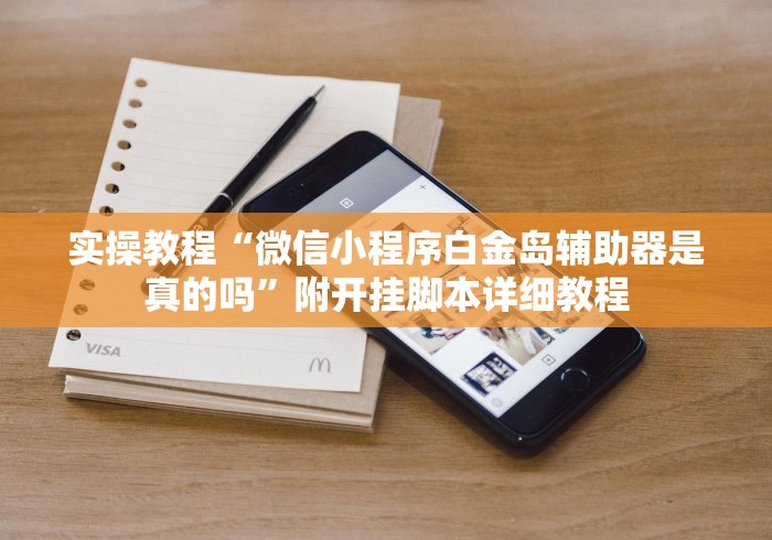 【云南省疫情情况统计,云南省疫情情况统计表】 【云南省疫情情况统计,云南省疫情情况统计表】