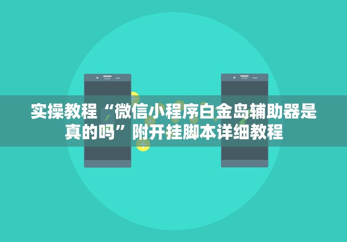 济南疫情最新消息有新增病例吗/济南疫情最新消息有新增病例吗现在 济南疫情最新消息有新增病例吗/济南疫情最新消息有新增病例吗现在