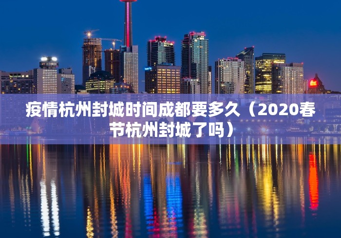 湖北以外新增病例14连降/湖北以外新增3例均为境外输入 湖北以外新增病例14连降/湖北以外新增3例均为境外输入