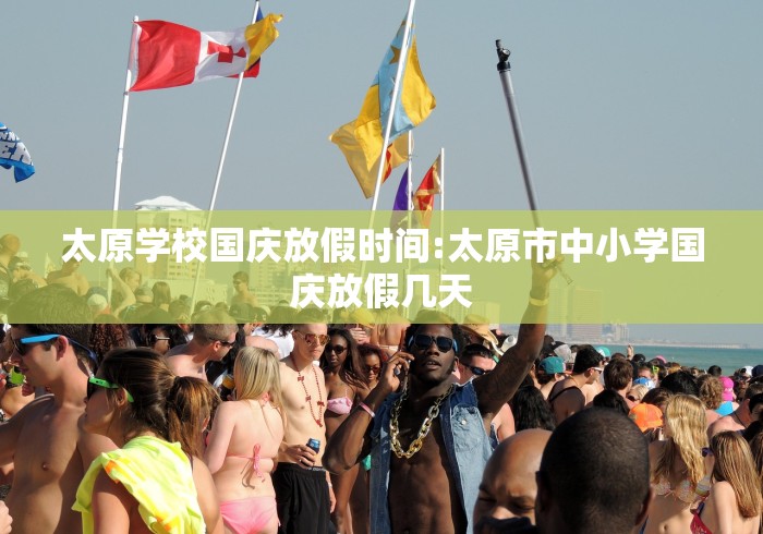 广东省疫情最新消息今天新增病例(广东省疫情最新病例公布) 广东省疫情最新消息今天新增病例(广东省疫情最新病例公布)