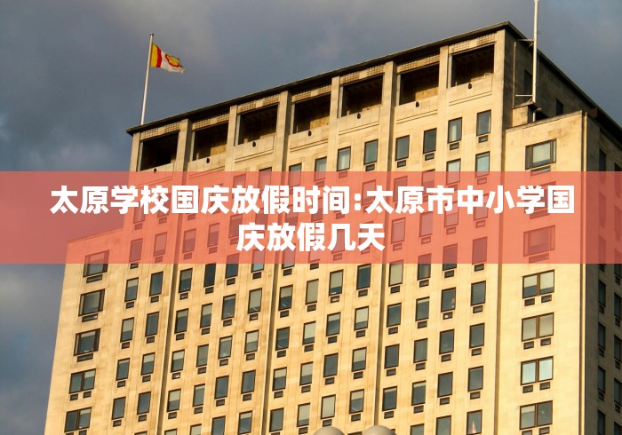 给大家讲解“手机炸 金花链接怎么弄”房卡获取方式 给大家讲解“手机炸 金花链接怎么弄”房卡获取方式