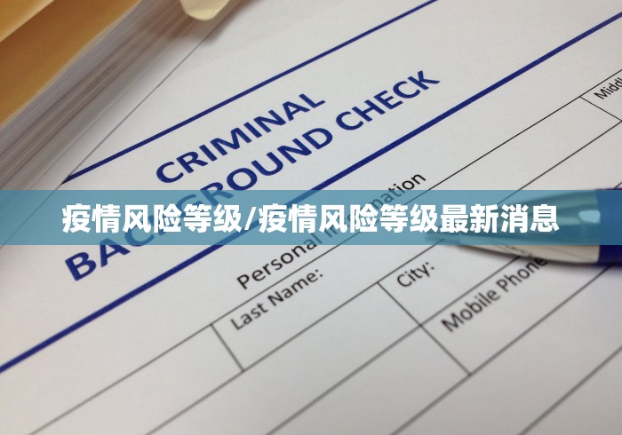 必看教程“哈哈长沙麻将开挂神器”开挂(透视)辅助神器