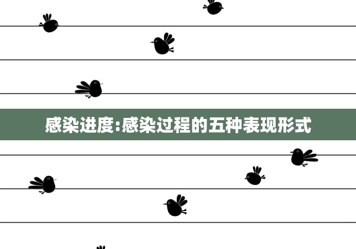 【额济纳旗增12例确诊/额济纳旗新增确诊病例轨迹】 【额济纳旗增12例确诊/额济纳旗新增确诊病例轨迹】