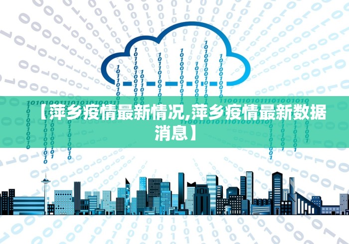 实测辅助“德扑之星看牌器”开挂(透视)辅助神器 实测辅助“德扑之星看牌器”开挂(透视)辅助神器