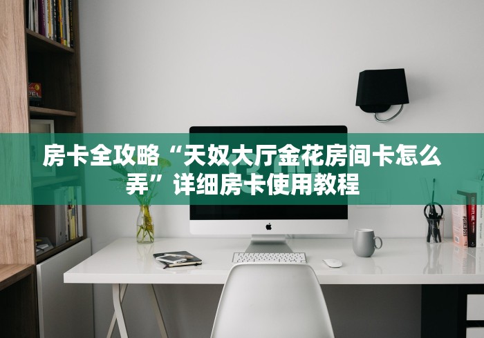 长葛疫情防控指挥部通告:长葛疫情管控 长葛疫情防控指挥部通告:长葛疫情管控