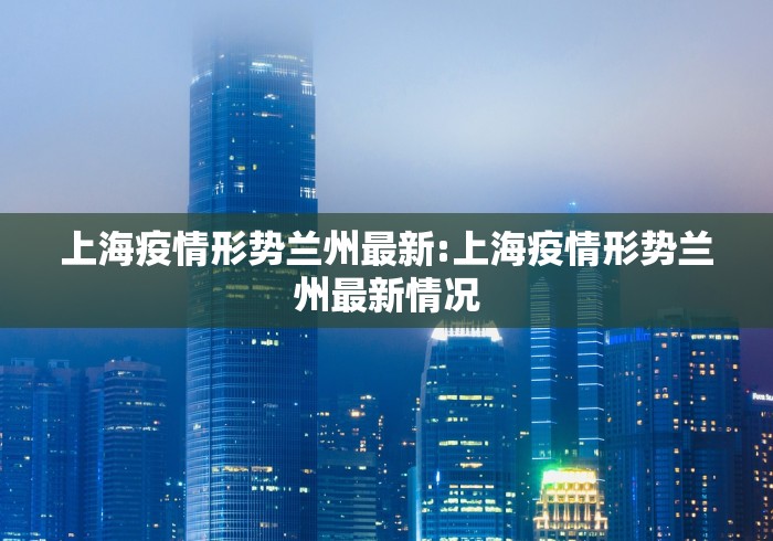 疫情贵阳大巴/贵阳大巴司机 疫情贵阳大巴/贵阳大巴司机