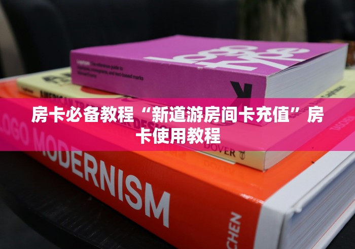 济南疫情防控天津/济南疫情管控措施 济南疫情防控天津/济南疫情管控措施