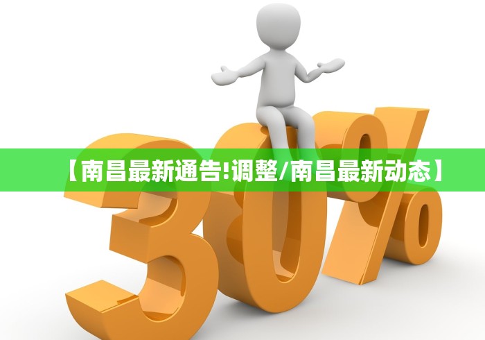 秒懂百科“龙澜大厅金花房间卡怎么弄”房卡使用教程 秒懂百科“龙澜大厅金花房间卡怎么弄”房卡使用教程