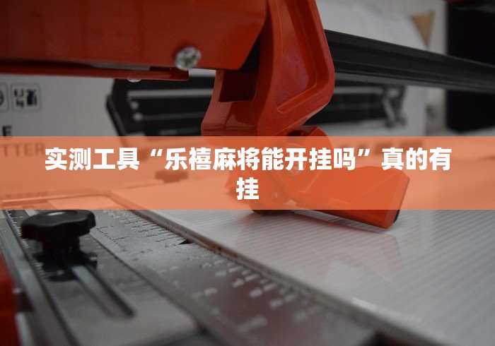 关于党的二十大什么时候召开和结束日期的信息 关于党的二十大什么时候召开和结束日期的信息