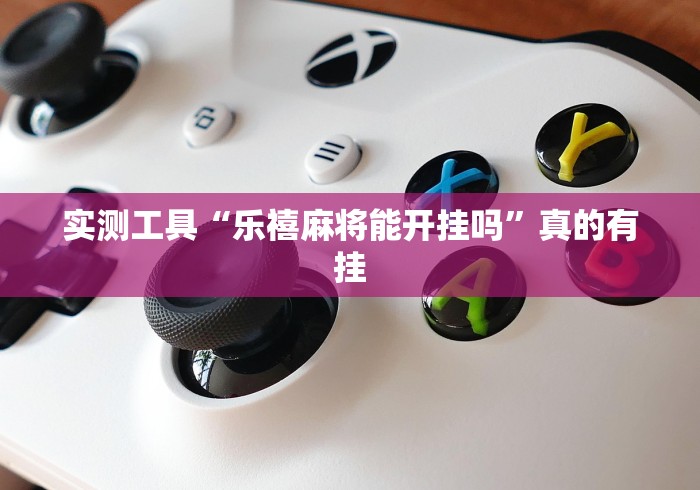 北京现在打的疫苗:北京打的疫苗怎么给孩子生成报告?