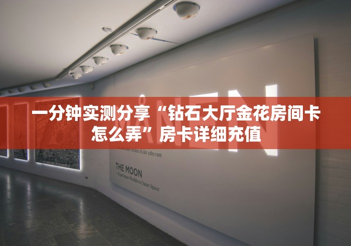 上海区长沈:上海区长名单