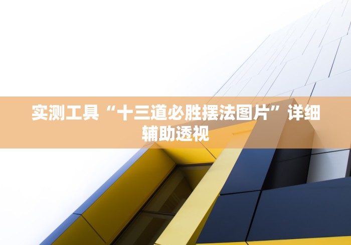 玩家必知“哪里能买炸 金花房卡”房卡怎么购买 玩家必知“哪里能买炸 金花房卡”房卡怎么购买