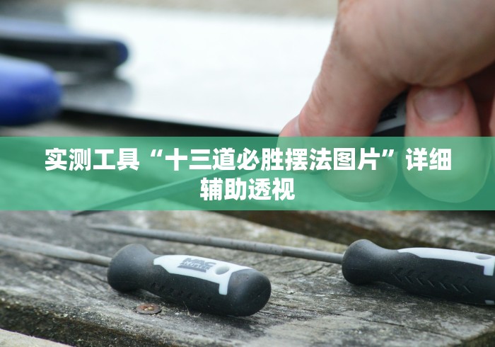 玩家测评“微信链接大厅牛牛怎么挂”购买房卡介绍 玩家测评“微信链接大厅牛牛怎么挂”购买房卡介绍
