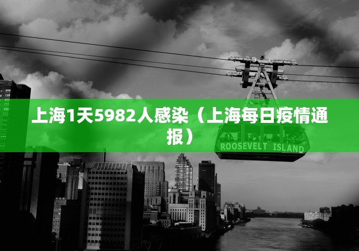【山西太原最新疫情最新政策,山西太原最新情况】 【山西太原最新疫情最新政策,山西太原最新情况】