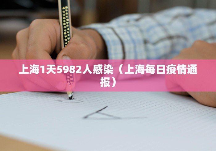河北省情最新消息今天新增/河北省最新动态 河北省情最新消息今天新增/河北省最新动态