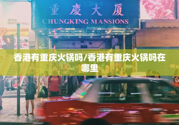 房卡秘诀“新超凡大厅金花链接房间卡”详细房卡使用教程