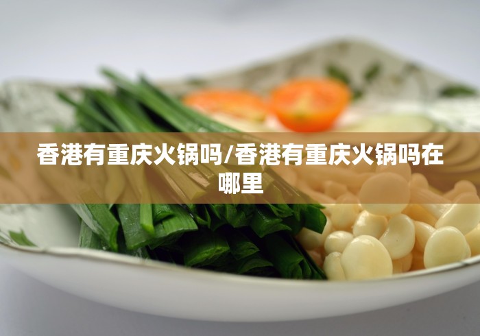 杭州疫情谣言(杭州新冠谣言) 杭州疫情谣言(杭州新冠谣言)