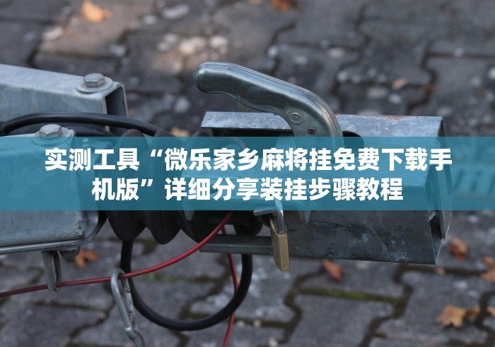 【悍马h6多少钱,悍马h6参数配置】