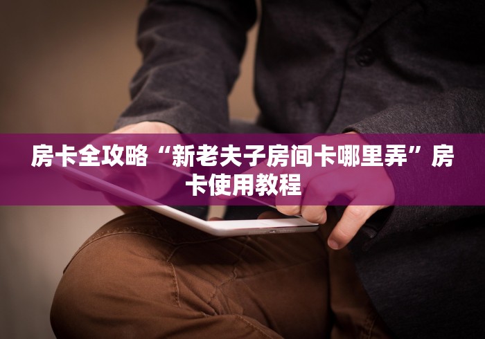 31省区市新增确诊10例/31省区市新增确诊病例10例