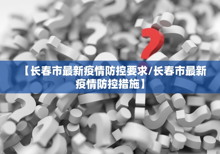 房卡必备教程“获取APP钻石大众棋牌”房卡使用教程 房卡必备教程“获取APP钻石大众棋牌”房卡使用教程