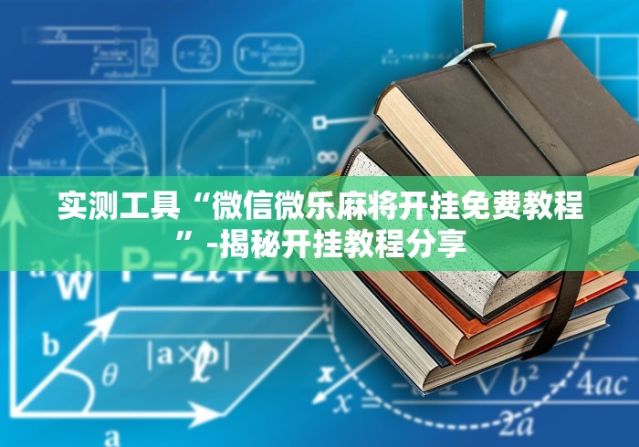 关于党的二十大什么时候召开和结束日期的信息 关于党的二十大什么时候召开和结束日期的信息