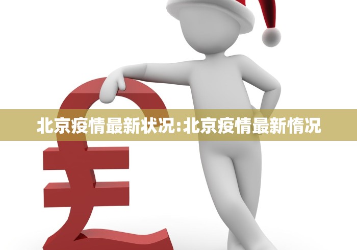 一分钟了解“旺仔大厅金花房间卡怎么弄”链接房卡怎么充值 一分钟了解“旺仔大厅金花房间卡怎么弄”链接房卡怎么充值