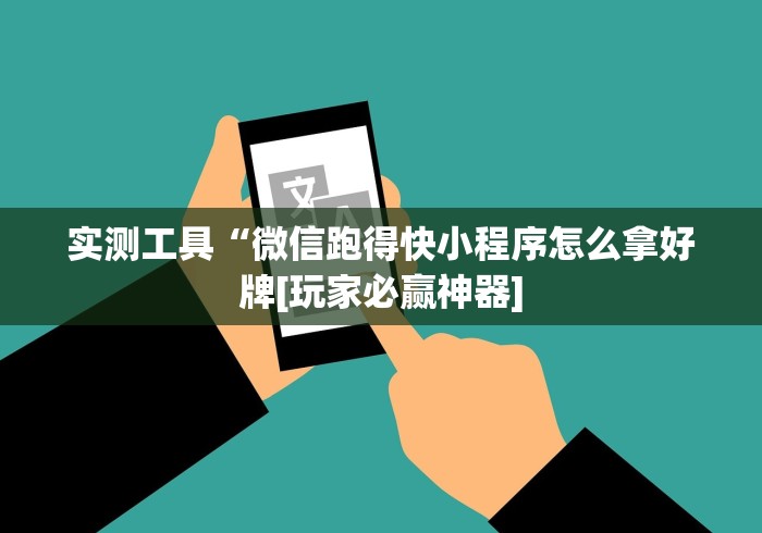 房卡必备教程“微信群牛牛房咔去哪买”链接房卡怎么充值 房卡必备教程“微信群牛牛房咔去哪买”链接房卡怎么充值