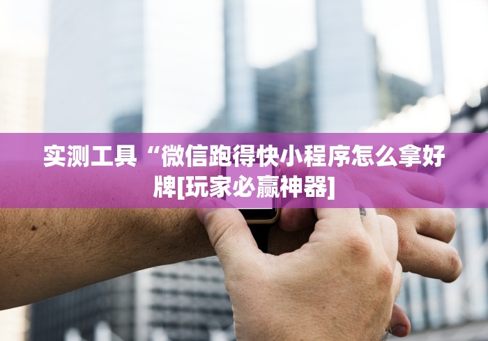 一分钟介绍使用“魔龙牛牛房间卡在那购买”在哪里获取房卡充值教程 一分钟介绍使用“魔龙牛牛房间卡在那购买”在哪里获取房卡充值教程