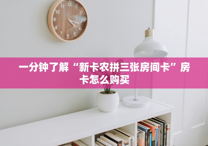 【31省新增本土确诊30例,31省新增本土确诊13例】 【31省新增本土确诊30例,31省新增本土确诊13例】