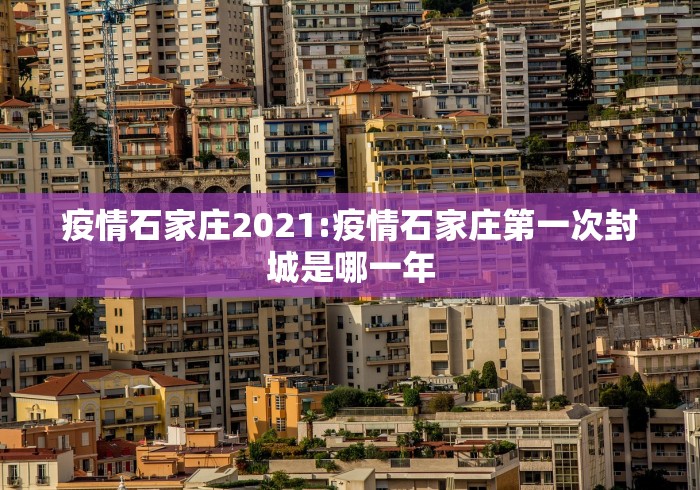冬奥会什么时间开幕/冬奥会什么时间开幕的 冬奥会什么时间开幕/冬奥会什么时间开幕的