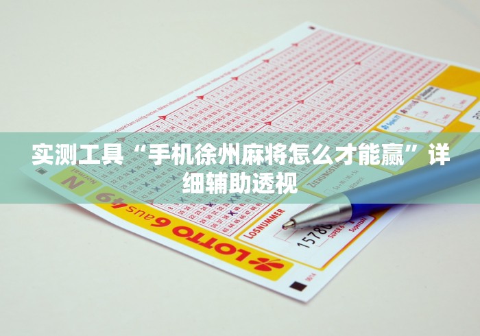 玩家必知“哪里能买炸 金花房卡”房卡怎么购买 玩家必知“哪里能买炸 金花房卡”房卡怎么购买