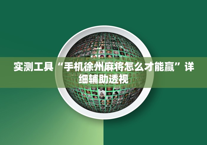 长春停运车次:长春停运列车