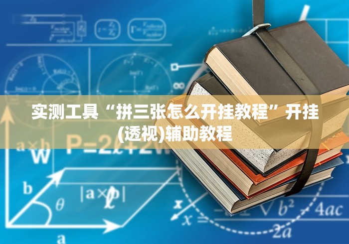 31省区市新增3例本土病例/31省区市新增71例本土确诊 31省区市新增3例本土病例/31省区市新增71例本土确诊