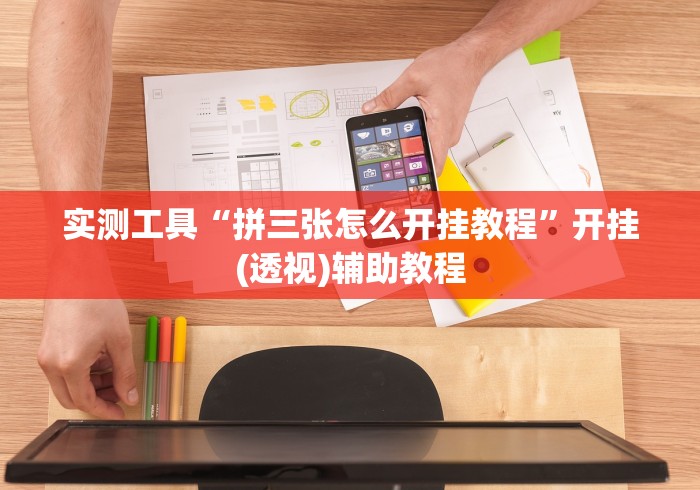房卡全攻略“南瓜大厅金花房间卡怎么弄”详细房卡教程 房卡全攻略“南瓜大厅金花房间卡怎么弄”详细房卡教程