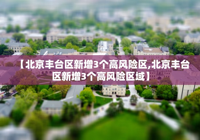 房卡全攻略“炸 金花链接房卡哪里买”房卡详细充值
