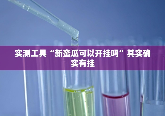 海口疫情防控指挥部/海口疫情防控咨询热线 海口疫情防控指挥部/海口疫情防控咨询热线