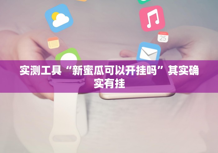 全攻略普及“微信斗牛房卡购买渠道”详细房卡怎么购买教程 全攻略普及“微信斗牛房卡购买渠道”详细房卡怎么购买教程