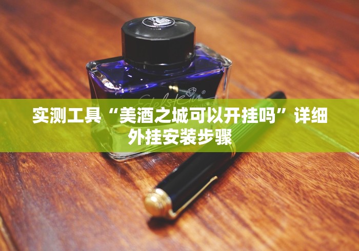 内蒙古呼和浩特疫情/内蒙古呼和浩特疫情最新通告今天 内蒙古呼和浩特疫情/内蒙古呼和浩特疫情最新通告今天