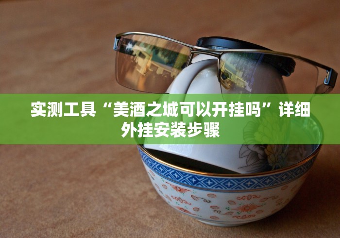 台北疫情防控/台北疫情六月十一日最新消息 台北疫情防控/台北疫情六月十一日最新消息