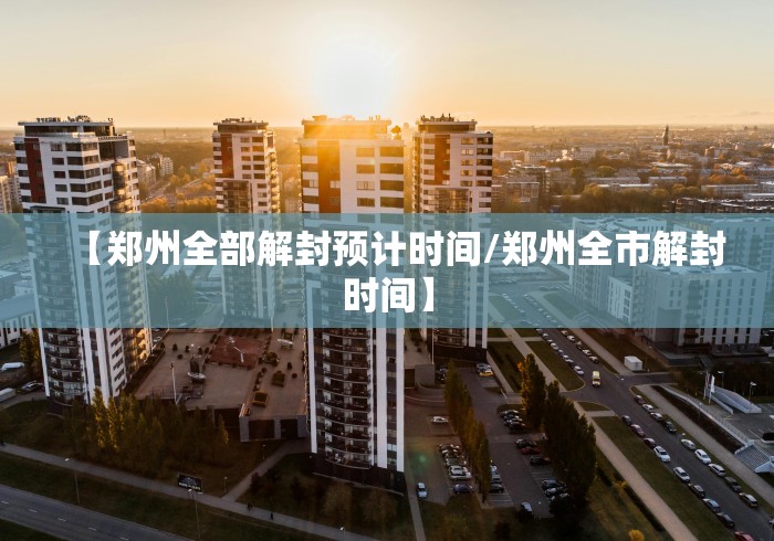 房卡必备教程“微信牛牛链接房卡哪里买的”详细房卡教程 房卡必备教程“微信牛牛链接房卡哪里买的”详细房卡教程