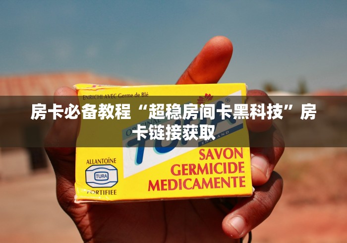 【河北保定疫情最新数据消息,河北保定最新情况】 【河北保定疫情最新数据消息,河北保定最新情况】