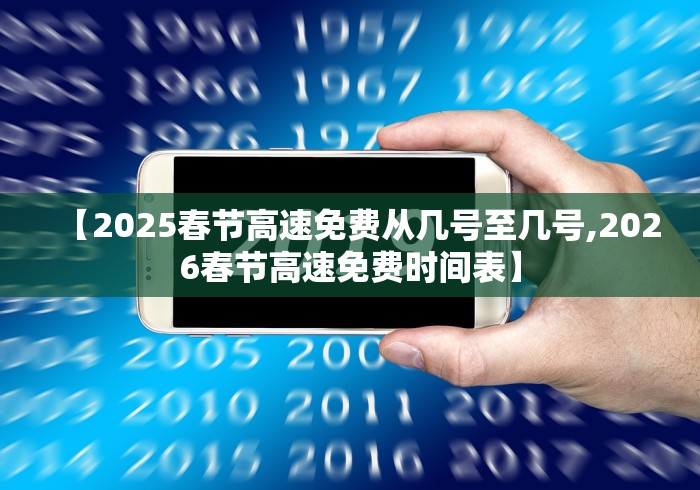 全攻略普及“新白虎大厅金花房间卡怎么弄”房卡详细充值