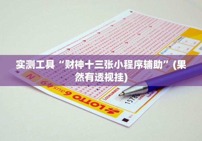 【静海县疫情/静海疫情最新情况图】 【静海县疫情/静海疫情最新情况图】