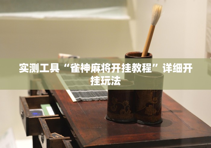 内蒙古满洲里新增9例本土病例:内蒙古满洲里最新通报 内蒙古满洲里新增9例本土病例:内蒙古满洲里最新通报