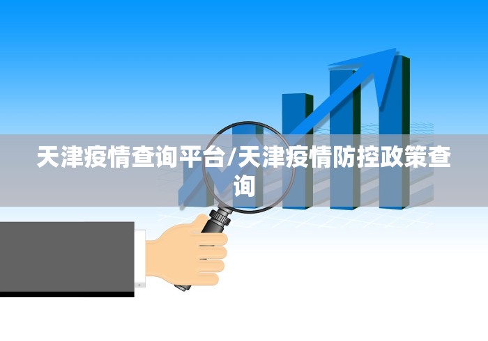 玩家测评“新道游牛牛房卡”房卡使用教程
