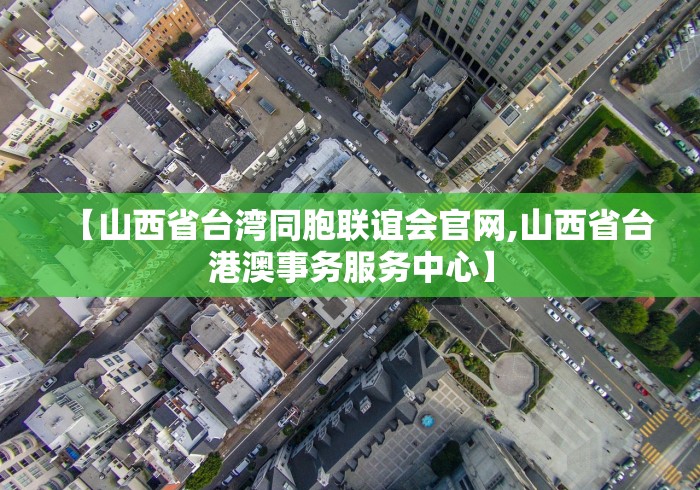 云南疫情福州/31省昨增62例本土确诊 在福建云南 云南疫情福州/31省昨增62例本土确诊 在福建云南